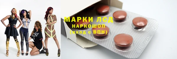 скорость mdpv Вязники